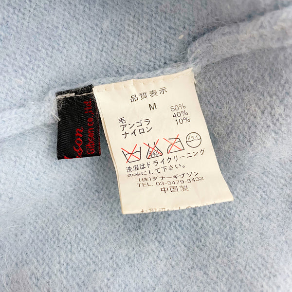 Light Blue Angora Blend Turtleneck (XS/S)