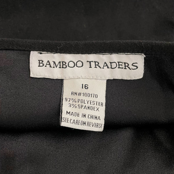 Y2K Black Paneled Maxi Skirt (16)